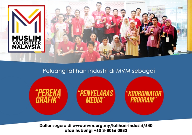 Latihan Industri MVM