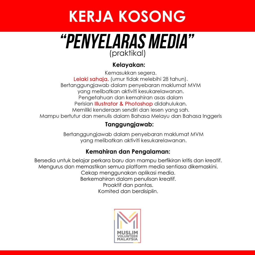 Penyelaras Media Pratikal