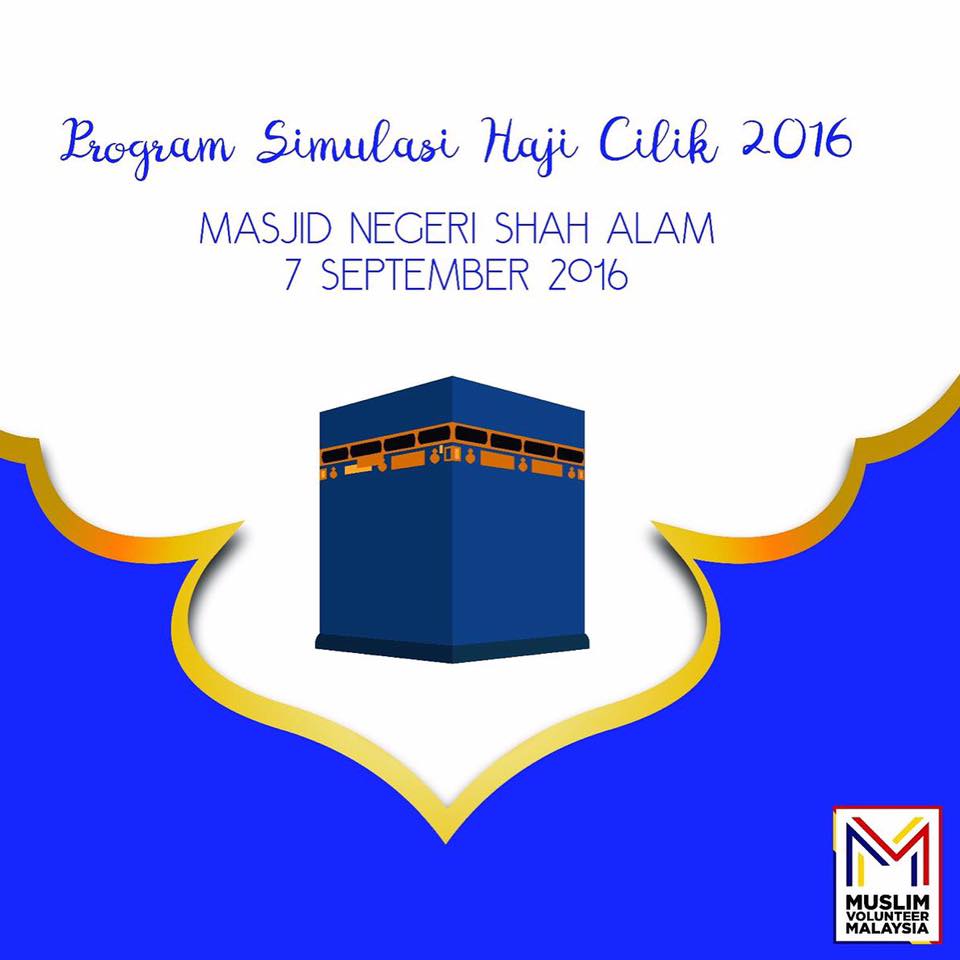 SIMULASI HAJI CILIK 2016