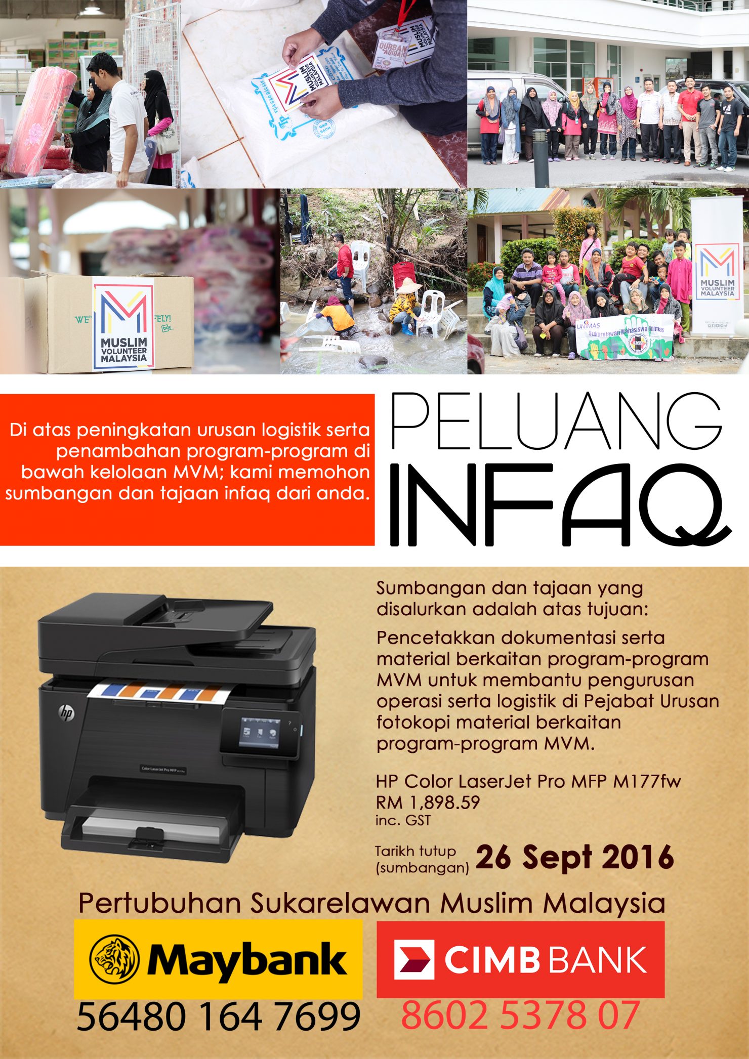 peluang-infaq-printer