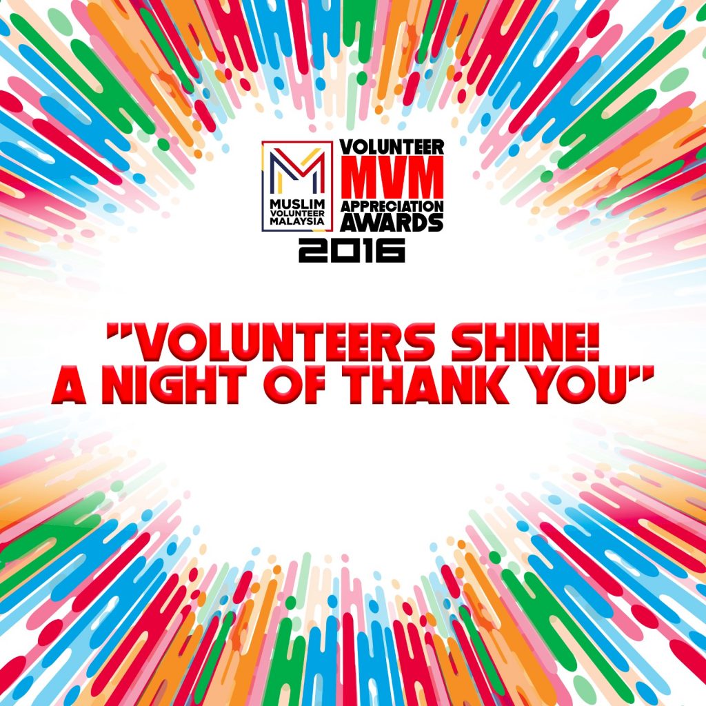 volunteer mvm appreciation awards